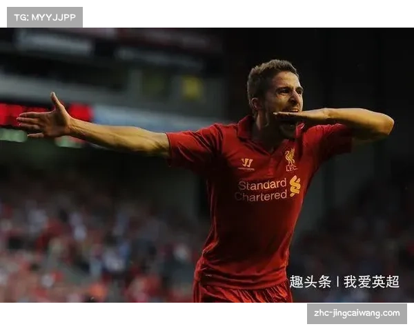 升班马科莫成赛季黑马 稳固防守是立足之本